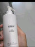 如薇（RNW）乳糖酸去角质凝乳150ml啫喱膏去油温和洁面清洁死皮毛孔男女士 实拍图