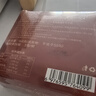 久年 大连即食海参礼盒 辽参开袋即食独立包装官方旗舰店海鲜水产礼盒 12g 参鲍调味汁单拍不发 实拍图