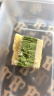 鲜京采黑巧酪酪巧克力蛋糕 6寸（6块装420g）瑞士卷零食糕点 实拍图