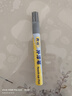 弗炫 汽车补漆笔白色车漆划痕修复神器传祺GS4plus5Super影豹GA象牙白 实拍图