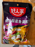 好人家酸菜鱼调料组合装2袋（老坛350g+靓汤300g) 实拍图