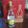 汾酒 出口玻汾 清香型白酒 53度 500ml*6瓶 整箱装（非原箱发货） 实拍图