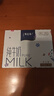 蒙牛（MENGNIU）特仑苏纯牛奶250ml*6盒 3.6g乳蛋白 实拍图