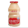 娃哈哈乳酸菌饮料100ml*40瓶 整箱装 益生菌儿童奶（新老包装随机发货） 实拍图