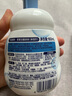 碧柔（Biore）【老爸测评】氨基酸洁面泡泡洗面奶160ml温和保湿深层清洁自营 实拍图