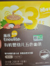 英氏婴幼儿加锌面条鳕鱼胡萝卜225g辅食蔬菜线面宝宝餐婴儿儿童面早餐 实拍图
