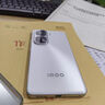 vivo iQOO Neo10 12GB+256GB 拉力橙 第三代骁龙8 自研电竞芯片Q2 120W闪充手机 国家补贴 实拍图