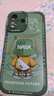 奶小鸭（NEYAA）适用苹果16手机壳 iphone16保护套镜头全包硅胶防摔超薄创意卡通简约网红软壳男女款 苍岭绿 实拍图