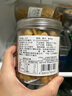 赶海弟【潍坊产地】元贝250g/罐扇贝瑶柱肉 煲汤火锅食材 源头直发包邮 实拍图