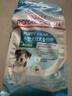 皇家皇家狗粮 幼犬狗粮 宠物 小型犬 MIJ31 全价犬粮 2-10月 2KG 实拍图