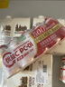 蒙牛（MENGNIU）全程冷链 优益C乳酸菌饮品0脂肪益生菌饮料原味100ml*10瓶 实拍图