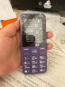 金立（Gionee）老年人手机4G全网通全新款老年机超长待机 大声大字大按键学生按键功能机G510 紫色 实拍图