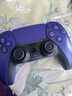 索尼（SONY）PS5 PlayStation DualSense无线游戏手柄 ps5手柄–银河紫 实拍图