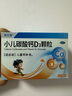 星艾迪小儿碳酸钙d3颗粒维生素d3婴幼儿0-1-3岁22袋婴儿钙儿童宝宝钙冲剂液体钙0香精0色素碳酸钙颗粒钙 实拍图
