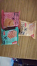 味滋源糯米锅巴800g混合口味 蟹黄味花椒锅巴怀旧零食安徽特产小吃 团购 实拍图
