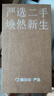 Apple 苹果 iPhone 15/14/13/12/X系列二手手机 颜色内存以质检报告为准A16 苹果 iPhone 15 实拍图