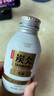 农夫山泉 炭仌咖啡 拿铁 即饮咖啡铝罐270ml*15瓶 纸箱装 实拍图