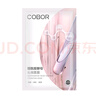 可贝尔（COBOR）烟酰胺酵母沁润面膜提拉紧致补水保湿面膜抗皱淡纹面膜单片 实拍图