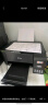 爱普生（EPSON）墨仓式 L3255彩色打印机 微信打印/无线连接  家用打印优选（打印、复印、扫描） 实拍图