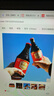 智美（Chimay）红帽啤酒 330ml*8瓶 修道院精酿 比利时进口 双料啤酒 实拍图