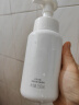 氨基酸洁面泡泡慕斯洗面奶250ml*2瓶 温和不刺激保湿男女 实拍图
