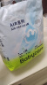 babycareAir pro拉拉裤夏季超薄透气尿不湿宝宝尿片bbc婴儿尿布迷你装 拉拉裤【L】22片 适合9-14KG 实拍图