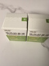 润本电蚊香液驱蚊液360晚大容量45ml×12瓶+3器电蚊香驱蚊无香型 实拍图