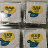 怡颗莓Driscoll's 当季云南蓝莓14mm+ 6盒礼盒装 125g/盒 生鲜水果礼盒 实拍图