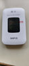 格行随身wifi6官方正品可移动无线网随身wifi路由器三网通免插卡便携式车载移动wifi非无限流量2025款 京仓速发-【走遍天下无禁区】顶配WiFi6+一千G 实拍图