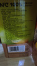 农夫山泉 NFC果汁饮料 100%NFC苹果香蕉汁300ml*10瓶礼盒 实拍图