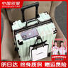 双星（doublestar）行李箱大容量箱登机箱【次日达】拉杆箱男女学生旅行箱密码皮箱子 豪华铝框款（薄荷绿） 24寸（双人推荐，可坐人） 实拍图