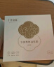 防溢乳垫哺乳期超薄3D立体透气产妇一次性防漏奶贴300片 实拍图