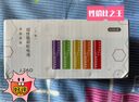 京东京造 5号7号电池24节彩虹混合装 五号七号碱性超性能环保无铅汞 适用血压计/指纹锁/遥控器/儿童玩具 实拍图