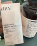 HBN发光水100ml精萃化妆水熊果苷爽肤补水保湿焕亮生日礼物送女友 实拍图