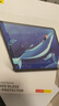 倍思iPadair7/6钢化膜iPad膜苹果平板保护膜【2025升级·全屏覆盖】适用2025年款iPadAir7/6-11英寸 实拍图