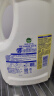 滴露（Dettol）衣物消毒液 柠檬 3L*3瓶 杀菌除螨内衣儿童衣物除菌可配洗衣液 实拍图