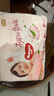 好奇（Huggies）金装成长裤XL96片(12-17kg)加大号婴儿尿不湿超薄柔软透气 实拍图
