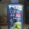 清扬（CLEAR）男士去屑洗发水清爽控油型500g 【KPL电竞】  实拍图