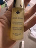 娇兰（Guerlain）回购券 全新第四代黄金复原蜜5ml 修护精华试用装 小样护肤品 实拍图