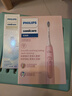 飞利浦（PHILIPS）【肖战推荐】电动牙刷钻石3系 生日礼物 成人情侣款送男生/女友 微泡水流 HX5171/04淡粉色 实拍图
