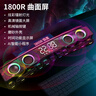 索爱（soaiy）音响电脑蓝牙音箱台式桌面电竞带麦克风氛围低音炮外置摆件科技感高音质生日礼物 SH39 AI版电竞黑 实拍图