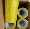 得力(deli)高品质透明黄封箱胶带打包 60mm*100y*48μm  24卷整箱装 封箱器 办公用品 JD420 实拍图