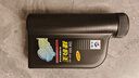 长城（GREAT WALL）【捷豹王】全合成摩托车机油 SM 5W-40 四冲程发动机油 860g/1L 实拍图
