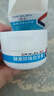 DR.WLEN迪王【英国品牌70g】洗牙粉牙齿亮白珍珠洁牙粉吸烟去黄烟牙牙垢 一盒装 实拍图
