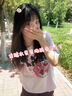 天空树【魔术贴】无需发卡假发女片头顶增发量全真发无痕发缝刘海补发片 升级发缝贴-刘海款7*10 自然色 晒单实拍图