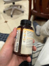 naturewise活性维生素d3阳光瓶 成人男女备孕中老年补钙促钙吸收vd3维他命d 【5000IU】成人/备孕维生素D3  360粒 实拍图