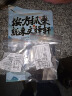 文择轩实体中药店 中草药大全大市场 大药房 中药材店铺 中药材批发 中药材抓配 打粉磨粉煲汤泡酒 按单抓料（提供清单给客服然后再下单） 实拍图