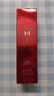 谜尚（MISSHA）红BB魅力润颜焕白修容霜SPF42/PA+++升级款21号bb霜防晒美白遮瑕 实拍图