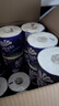 维达（Vinda）有芯卷纸 蓝色经典4层160克*27卷 厚韧耐用 卫生纸卷筒纸纸巾整箱 实拍图