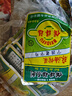 备得福雪菜王宁波特产118g袋装新鲜即食雪里雪菜榨菜开味咸菜下饭菜酸菜 【雪菜王】118克10包（推荐） 实拍图